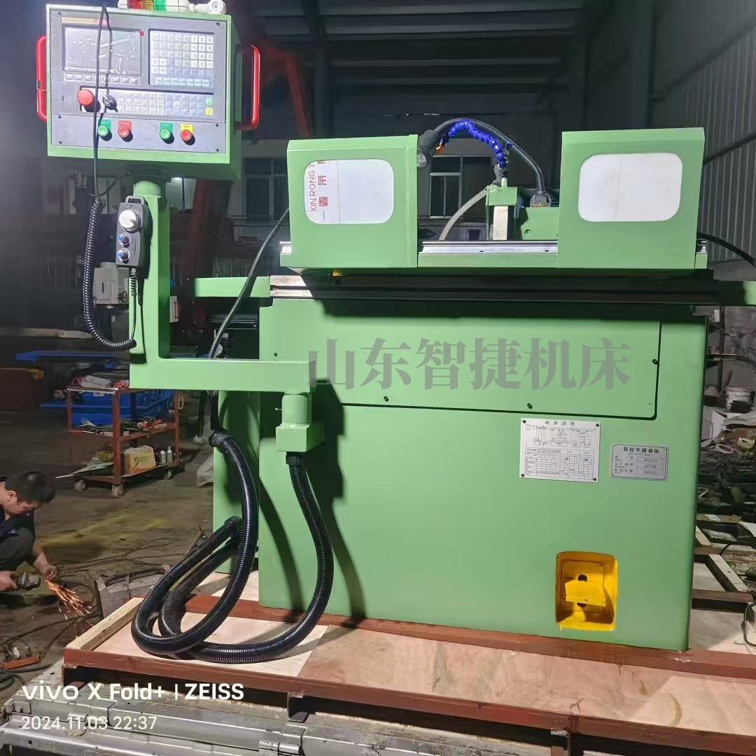 微信图片_20250111111007_副本.jpg